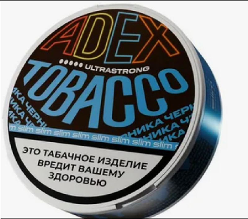ADEX