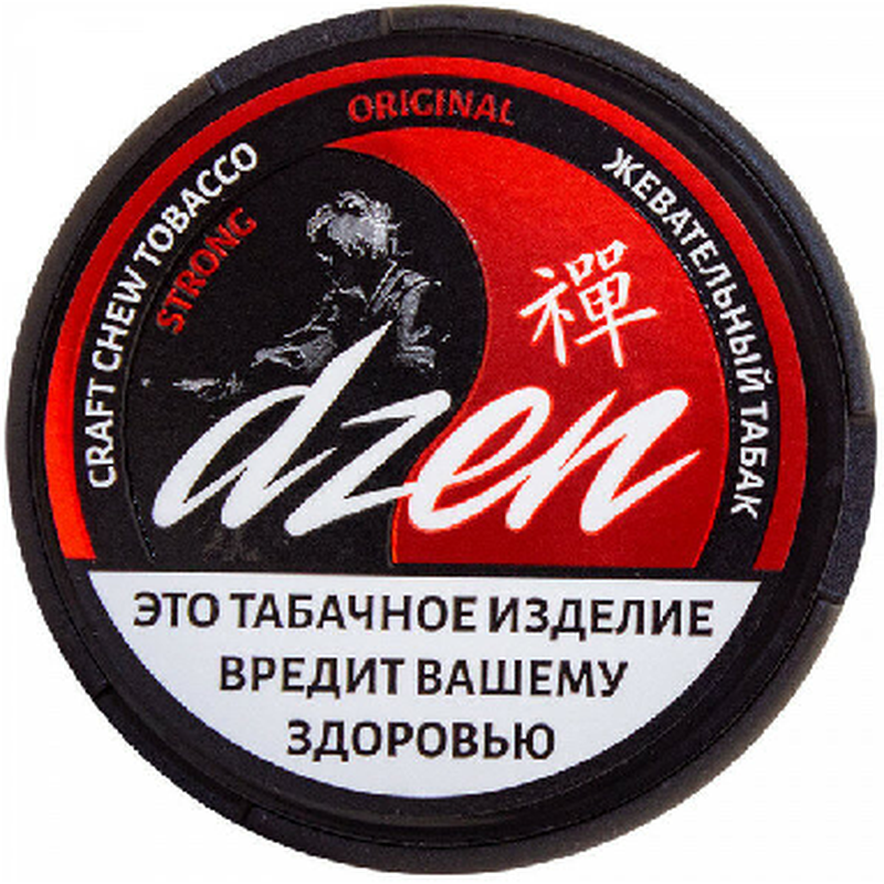DZEN