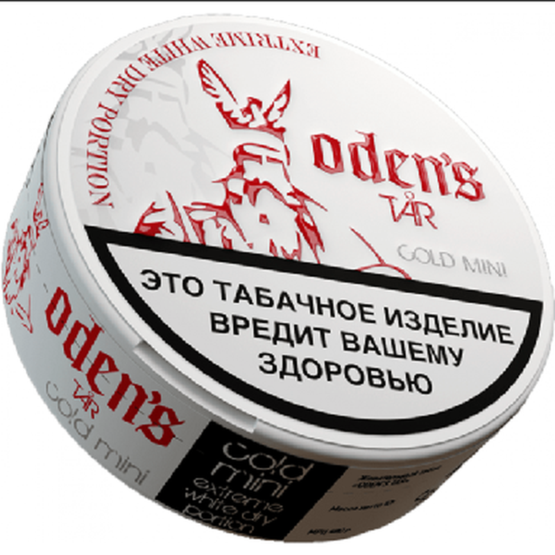ODEN'S