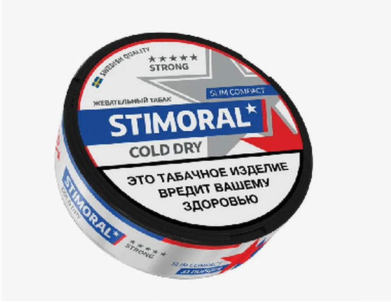 STIMORAL