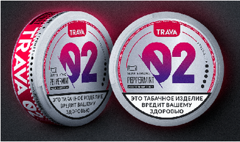 TRAVA