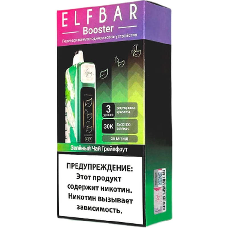 ELFBAR NIC KING 30000 затяжек