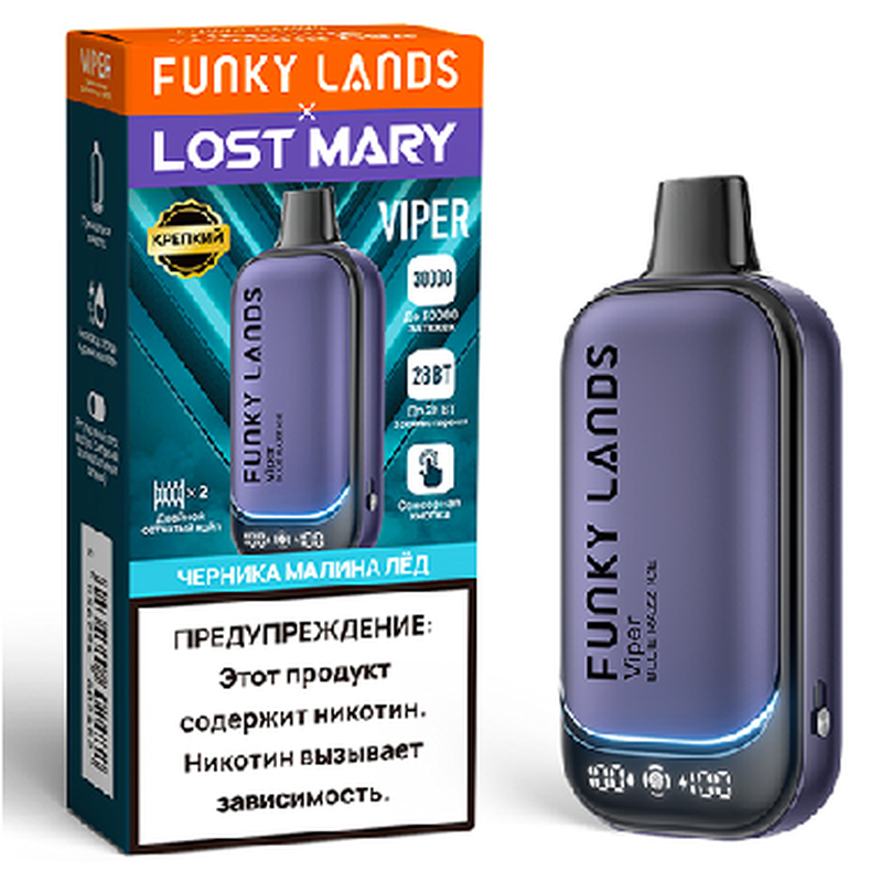 FUNKY LANDS & LOST MARY VIPER 30000 затяжек