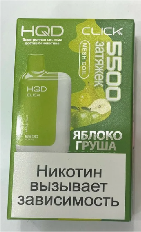HQD CLICK Устройства