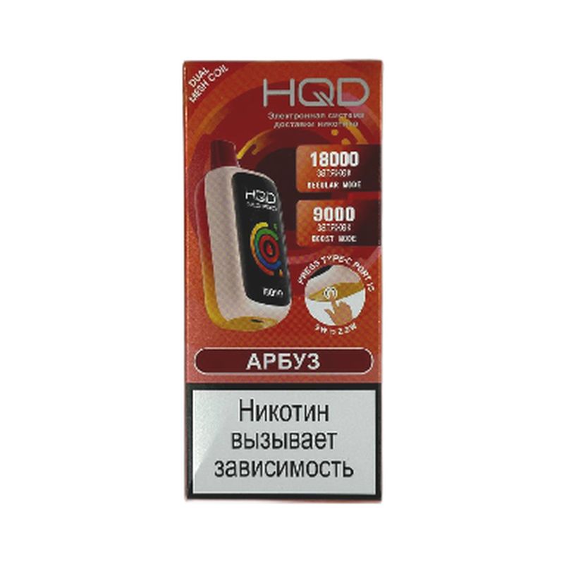 HQD NEO PRO 18000 затяжек