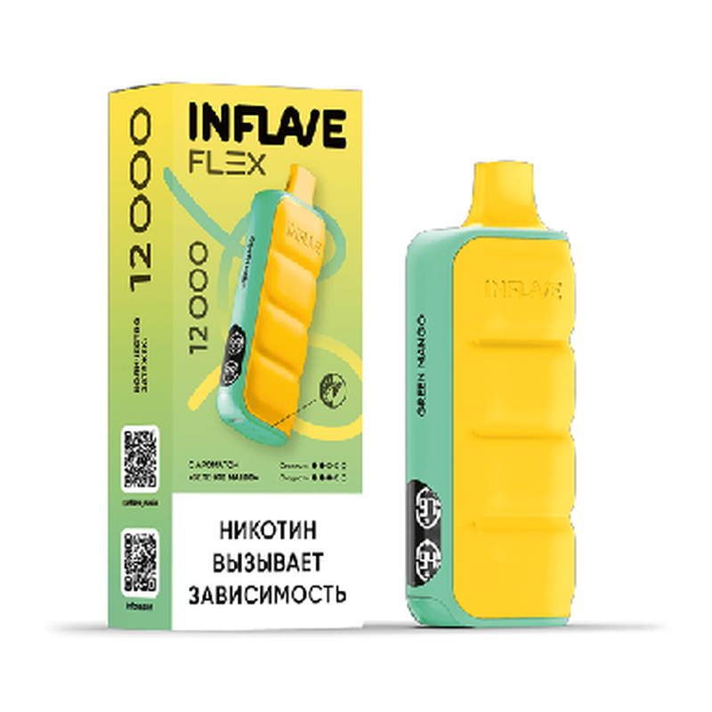 INFLAVE FLEX Одноразки