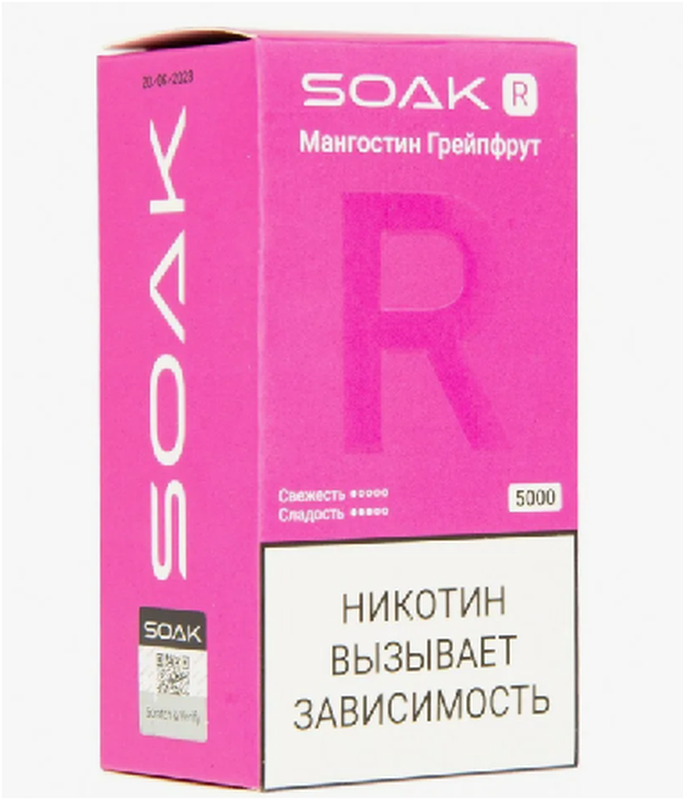ОЭС SOAK R (M)
