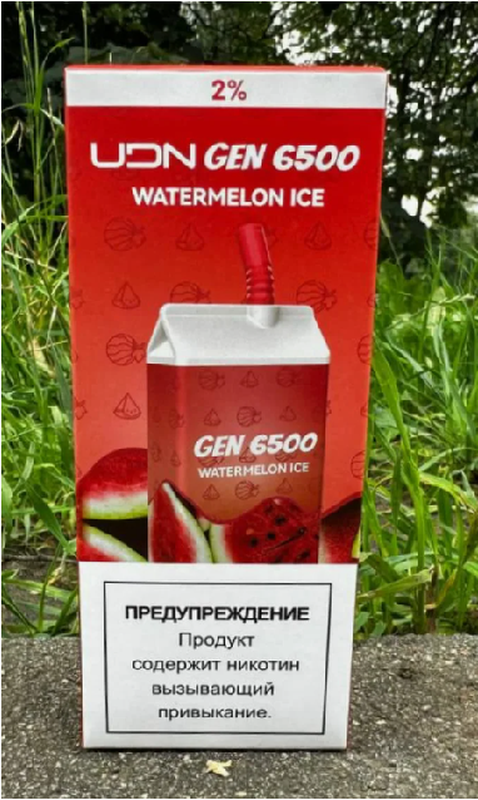 UDN GEN 3 6500 затяжек