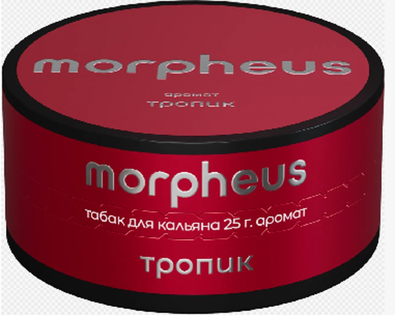 Табак MORPHEUS