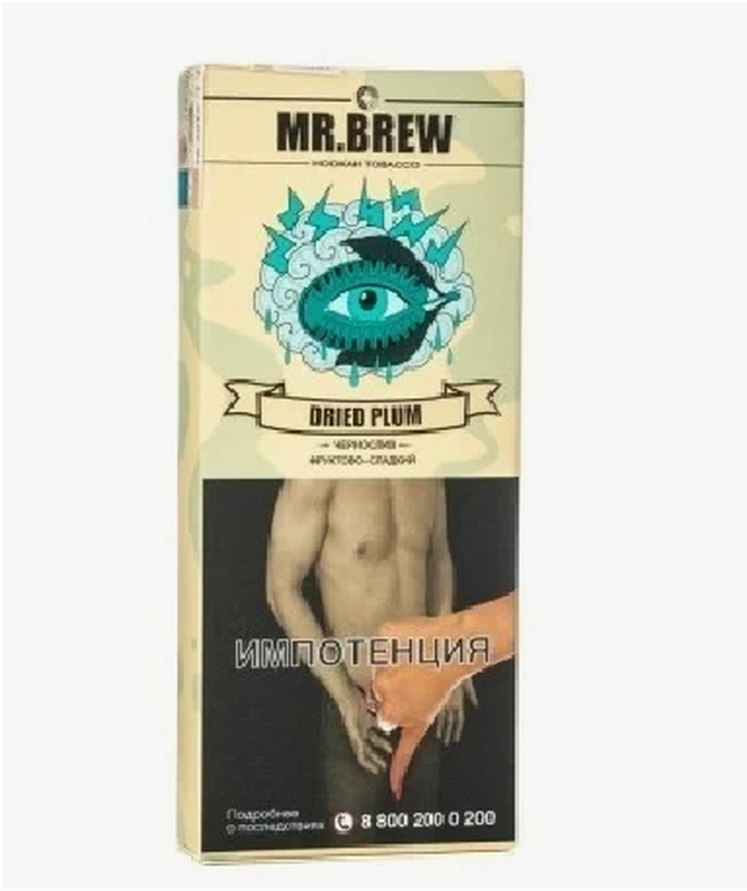 ТАБАК MR.BREW 40 гр