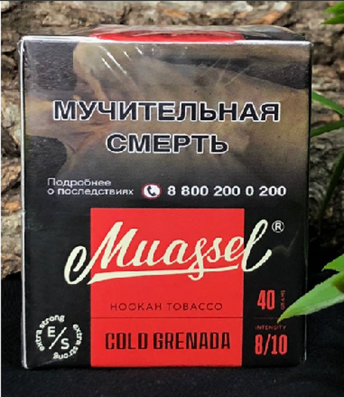Табак MUASSEL EXTRA Strong 40 гр