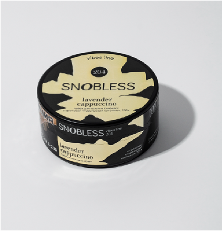 Табак SNOBLESS VIBES