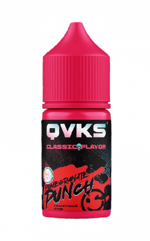 Арома QVKS CLASSIC