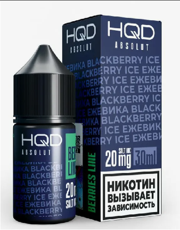 Ароматизатор HQD