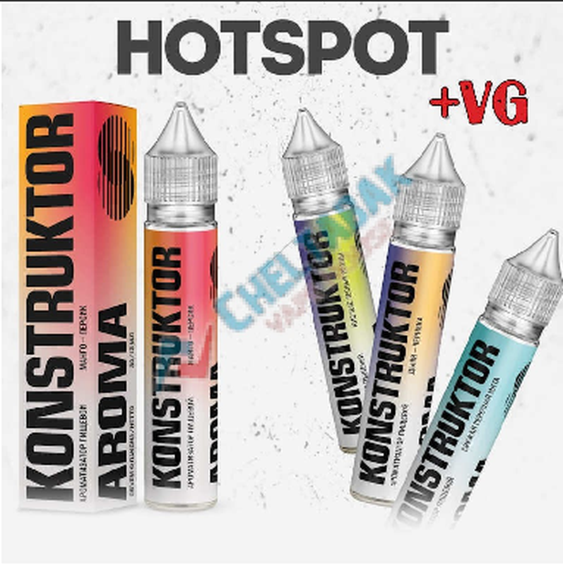 Ароматизатор КОНСТРУКТОР (HOTSPOT)