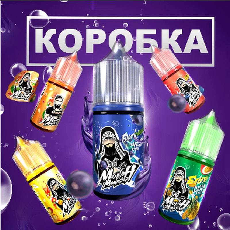 Ароматизатор MONAH x MONASHKA