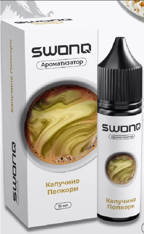 Ароматизатор SWONQ Break