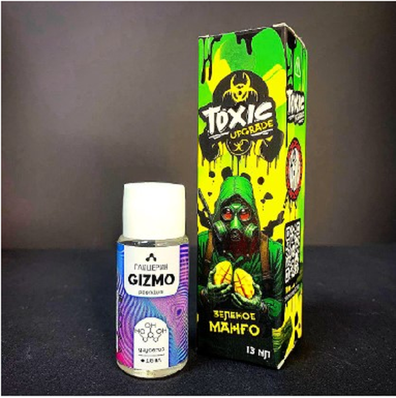 Ароматизатор TOXIC UPGRAGE