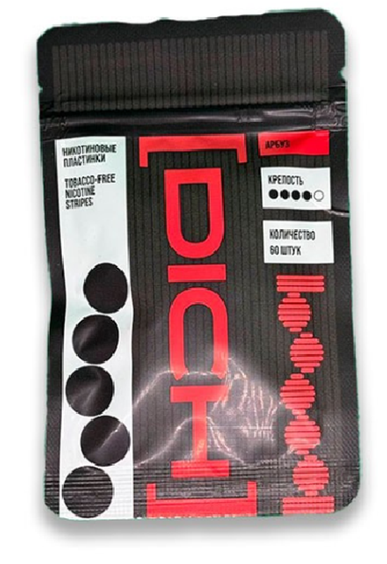 Никотиновые DICH