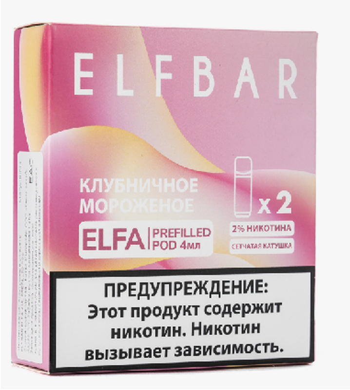 Карт ELFBAR ELFA картриджи